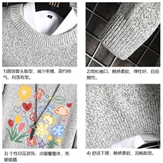 加厚加绒毛衣男大码毛线衣男针织衫M19319-P45加绒款-P65网格，男装针织衫/毛衣，电商A040A