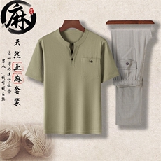 豆绿上衣+浅灰长裤