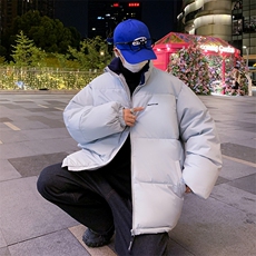天蓝色