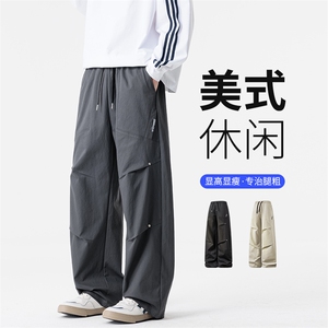 GENIOLAMODE潮牌伞兵工装休闲裤子男士秋季宽松阔腿运动直筒长裤图片