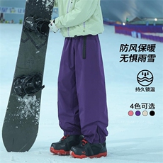 单板双板可用冬季加厚防风防水工装滑雪裤男HK5163J加绒-P60控108，男装工装外套，电商A001-1