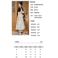 2023年夏装碎花气质时尚青春收腰连衣裙，女装连衣裙，依如秀(原杭风阁)