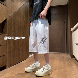 wassup happy新中式短裤男士夏季薄款潮牌大码宽松七分裤休闲中裤图片