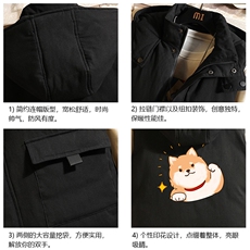 MJ47146-P80棉马甲男士大码加厚棉背心男坎肩男砖墙挂拍，男装背心/马甲，电商A040A