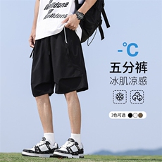 美式潮牌速干网眼透气短裤男士夏季抽绳薄款五分篮球运动裤，男装牛仔裤，星座1206（原A206）