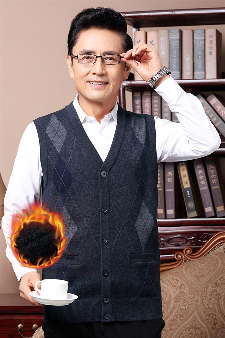 春秋季无袖开衫男爸爸装印花针织衫中老年人爷爷冬季毛衣2023新款,男装针织衫/毛衣,电商B212（原钱塘6029）