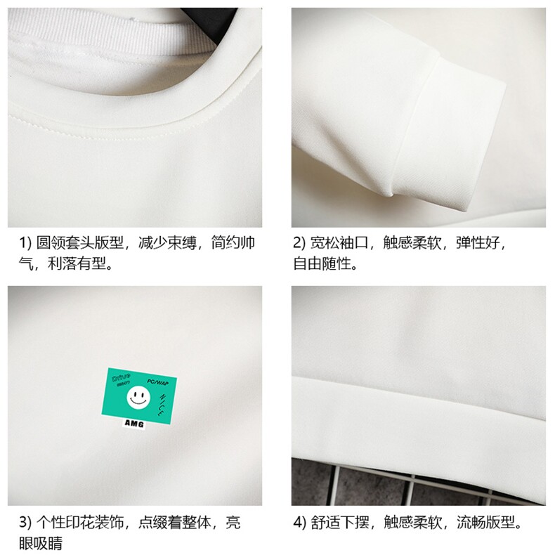 T4264简约帅气百搭长袖t恤男大码胖子卫衣网格,男装卫衣,电商A040A