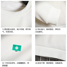 T4264简约帅气百搭长袖t恤男大码胖子卫衣网格，男装卫衣，电商A040A