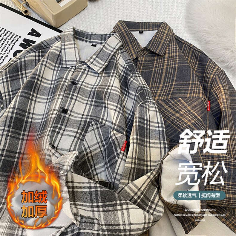 24年冬季加绒加厚格子衬衫长袖现货衬衫DS-C323-1-JR2108-P45,男装衬衫,电商C323-1