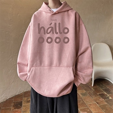 藕粉色