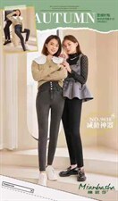 高腰牛仔裤，女装牛仔裤，棉芭莎