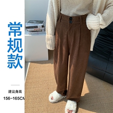 咖色常规