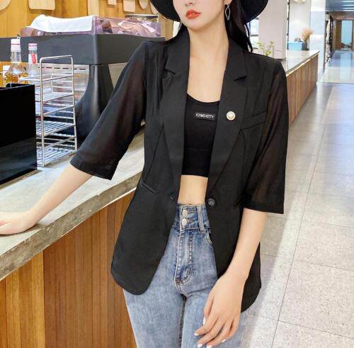 现货夏季纱拼接防晒西服，女装，韩衫衣社