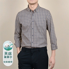 春秋季男士纯棉抗皱长袖衬衫格纹宽松休闲时尚全棉衬衣男装品端，男装衬衫，钱塘6003（原4033）