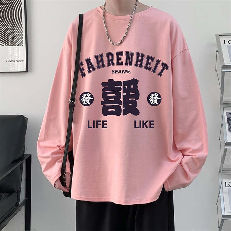 控48重磅230g纯棉长袖t恤男大码圆领卫衣打底衫TX3256-P28,男装T恤,电商A040