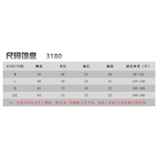 1506A/G31800/P52秋冬新款开衫毛衣美式复古休闲慵懒风1，男装针织衫/毛衣，星座1506A