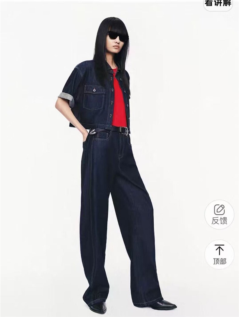 2025年秋季新款凉感抗菌中腰直筒阔腿裤,女装牛仔裤,泰合衣坊