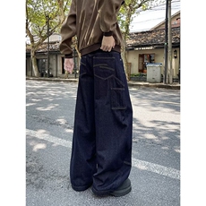 美式小众刺绣拼接重工亚比春季复古做旧微喇牛仔裤女拖地阔腿长裤，男装牛仔裤，星座218-8