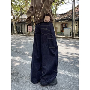 美式小众刺绣拼接重工亚比春季复古做旧微喇牛仔裤女拖地阔腿长裤图片
