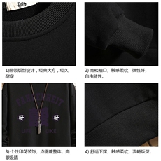 S6256-P28秋季圆领卫衣男大码韩版宽松长袖外套砖墙，男装卫衣，电商A040A