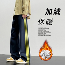 加绒加厚M-5XL华棉62%条纹美式卫裤JRX2530特批42，男装休闲裤，星座718