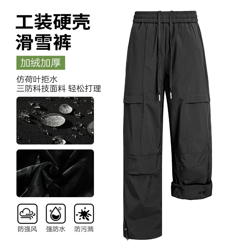 2025冬季新款面层：聚酯纤维HK5166J加绒-P70控108,男装休闲裤,电商A001-1