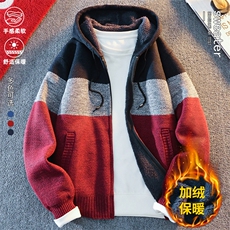 加厚秋冬季男士拼色开衫外套毛衣连帽拉链针织韩版毛衫8807-P36，男装针织衫/毛衣，星座1706