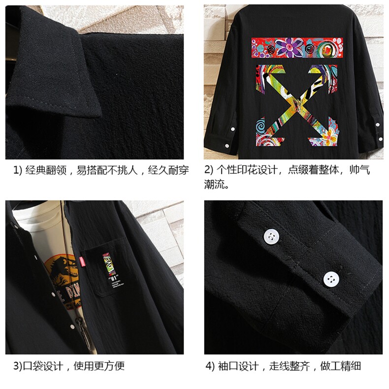 QC58169-P45亚七分袖衬衫男大码五分袖衬衣男短袖,男装衬衫,电商A040A