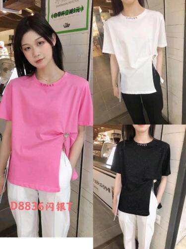 帝曼酷秀，女装，帝曼酷秀