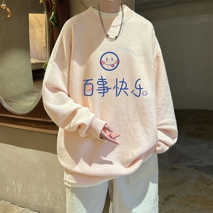 控78 假两件毛衣男大码加绒针织衫男毛线衣M80183-P55 加绒P70图片