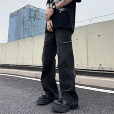 复古设计感阔腿牛仔裤男高腰街头青少年高街直筒宽松长裤8073P60，男装牛仔裤，星座410-2