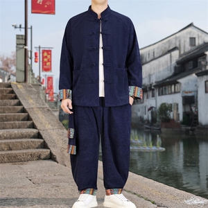 男士外套灯芯绒夹克套装盘扣立领风 XZ1512-2502套装-P130图片