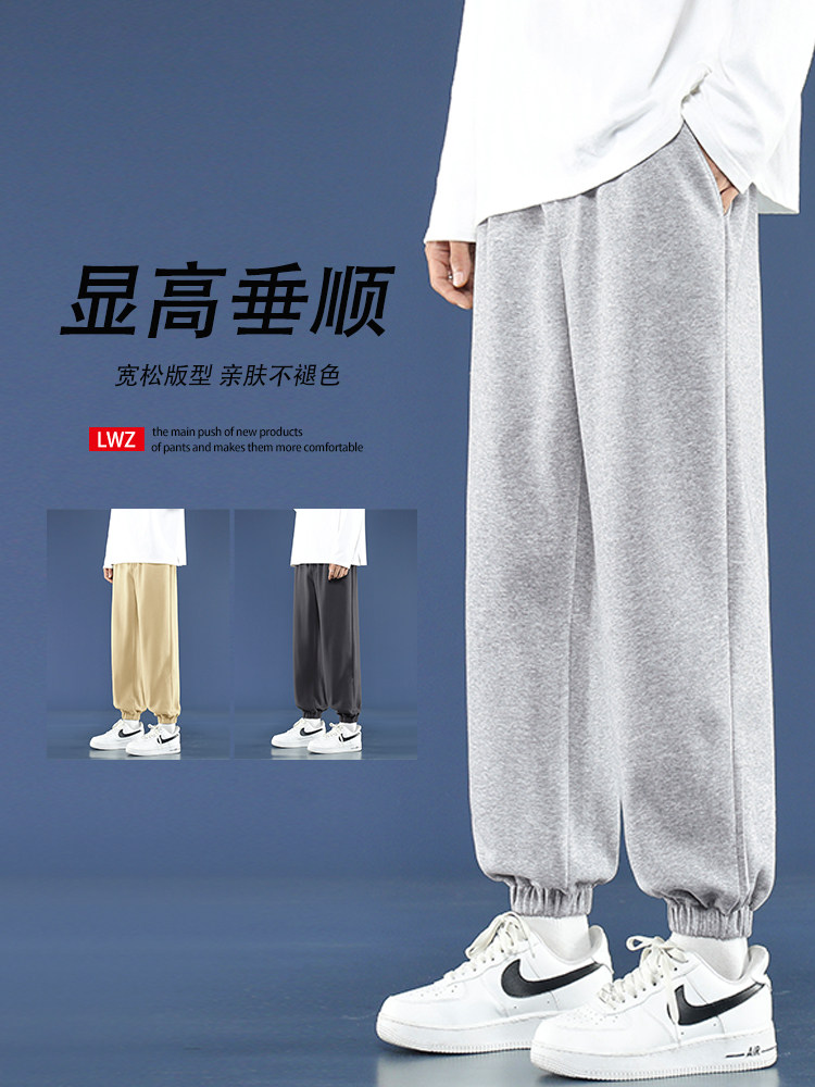 春秋运动裤男黑色宽松束脚裤休闲长裤     -WK602-1 特批22图片