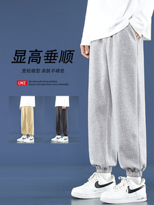 春秋运动裤男黑色宽松束脚裤休闲长裤     -WK602-1 特批22图片