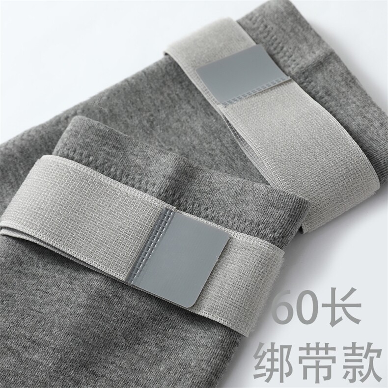 【60CM绑带款】高弹不紧绷亲肤透气羊毛一体绒加艾绒贴片护腿,饰品周边,晨宏羊绒