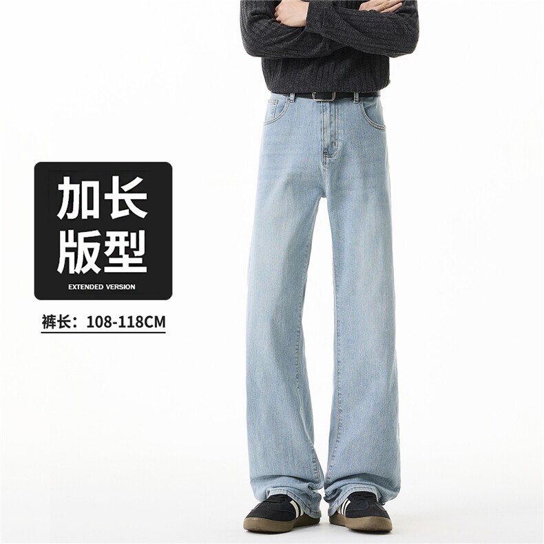 2025新款美式潮牌修身重工水洗闲牛仔情侣长裤 K841/P58图片
