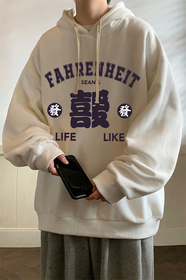 纯棉连帽卫衣男大码运动帽衫宽松薄WY2256-P35加绒款-P40,男装卫衣,电商A040