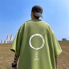 牛油果绿