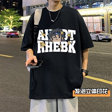 T662立体发泡印花大码宽松纯棉运动圆领体恤衫短袖T恤男重磅T，男装T恤，星座304A-1