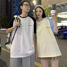 V2情侣200克宽松插肩短袖t恤男女纯棉S-3XL班服可定制图案14色选，男装T恤，星座115A-3