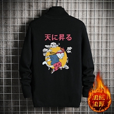 黑色加绒款