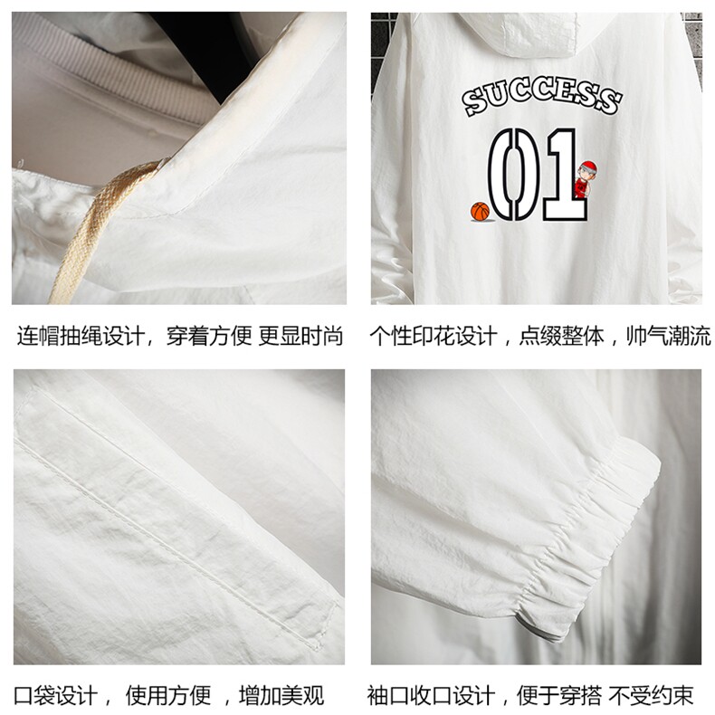FS63205-P55薄款防晒衣男透气防紫外线钓鱼外套冰丝防晒服,男装夹克,电商A040A
