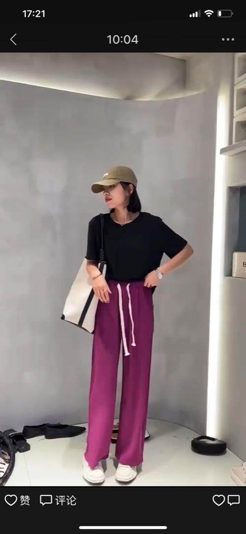 夏季新面料丅．冰丝裤．舒服又时尚，其它，香雪琳