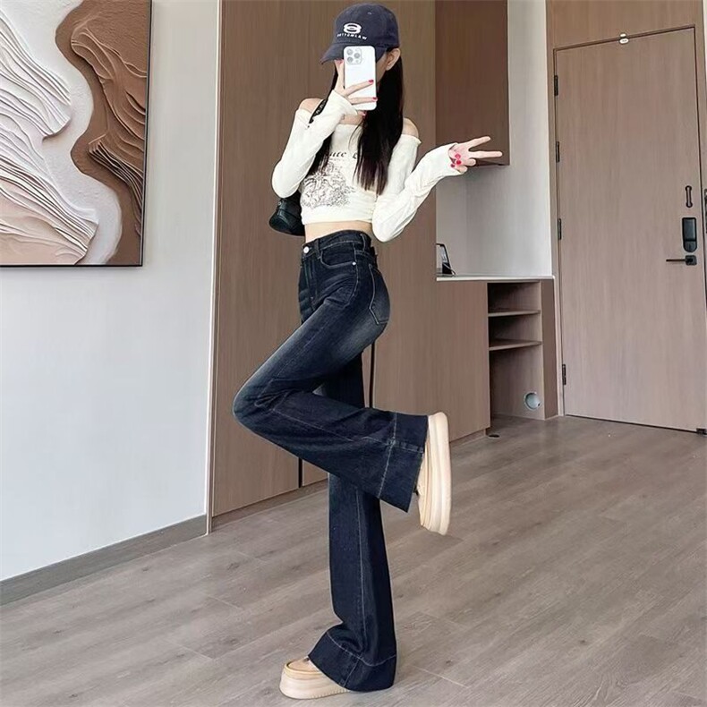 高腰喇叭牛仔裤女秋季新款时尚修身显瘦阔腿马蹄微喇拖地裤，女装牛仔裤，星座506A
