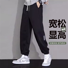 运动潮流棉裤子裤子男牛仔裤卫衣裤A068-YJK166-TP55，男装牛仔裤，电商A068