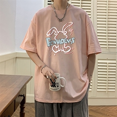 粉红色