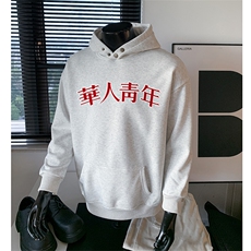 美式重磅抖音直播得物高品宽松连帽扣子卫衣W5912P45加绒55，男装卫衣，电商C408(原B339-1)