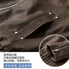 新款硬汉风户外夹克男翻领纯色上衣皮衣外套A157B-J2518-特P85，男装夹克，电商A157B