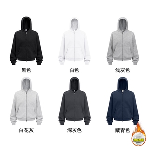 480G重磅加绒硬挺boxy男女秋冬美式高街结构双拉链开衫卫衣厚外套图片