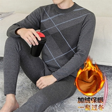 秋冬保暖内衣男士半高领秋衣秋裤休闲保暖套装310B-3-TZ5008-P60，男装棉衣，星座310B-3